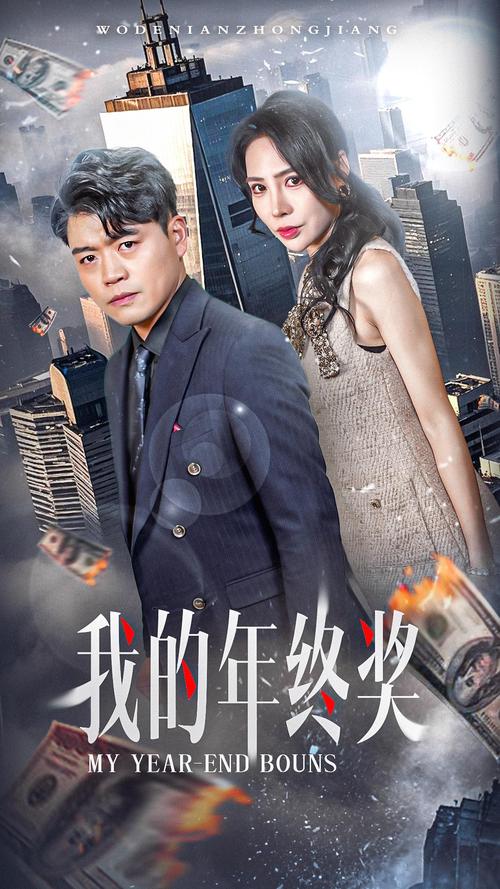 我成全儿媳丁克，她却后悔了 62岁婆婆：不催不问不接盘